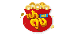 paotoong168 เว็บพนันที่มาแรงอันดับ 1 เอาใจคนรักการเดิมพัน